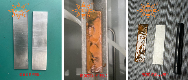 突破传统思维：苏州mile易游yy电子科技有限公司将高倍率硅橡胶冷 缩管应用于光伏行业
