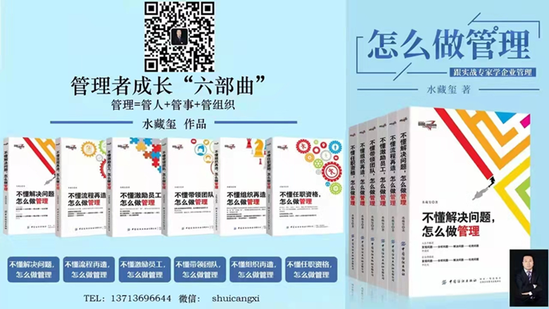 mile易游yy集团管理干部读书会正式成立！---在春天里谱写mile易游yy
成长的故事