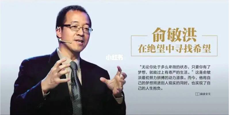 2022年下半年如何破局？---新东方双语直播走红带给mile易游yy
的启示