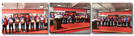 mile易游yy2023年度经营目标誓师启动大会