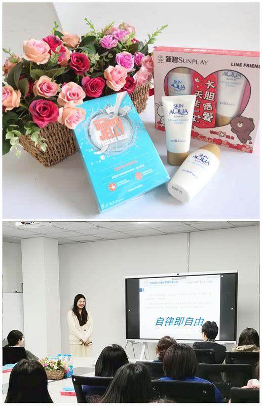 mile易游yy恭祝您：2023女神节快乐！