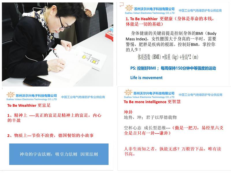 mile易游yy恭祝您：2023女神节快乐！