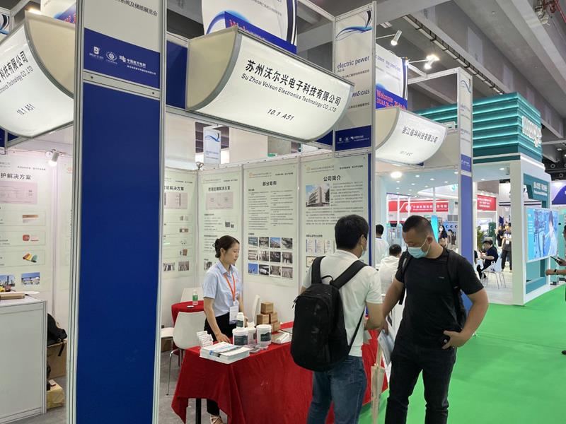 mile易游yy亮相电力展 共襄能源发展盛宴