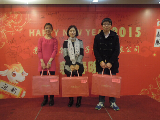 mile易游yy2015感恩迎新晚宴