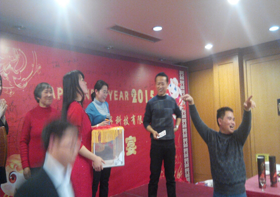 mile易游yy2015感恩迎新晚宴