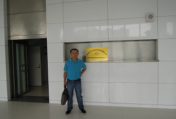 mile易游yy工厂学习