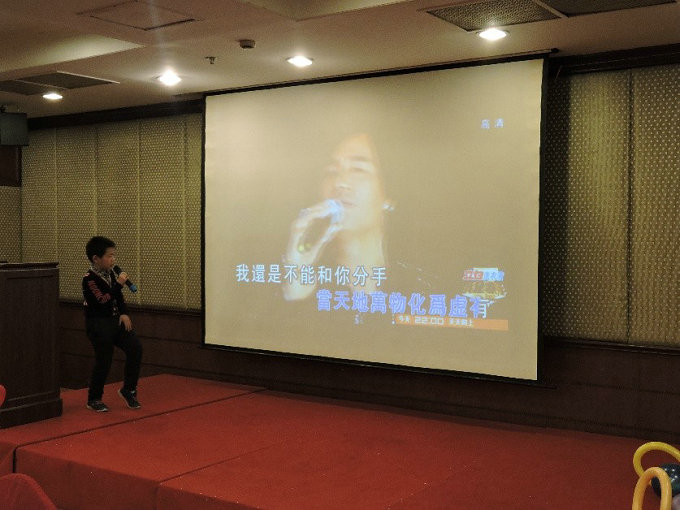 记苏州mile易游yy“融合梦想.赢在未来”迎春晚宴