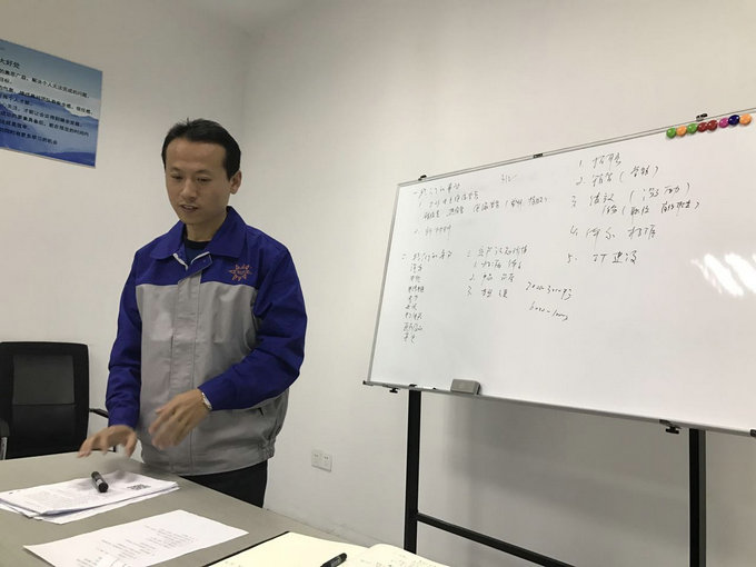  mile易游yy召开2017第一季度经营分析会议