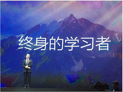mile易游yy的小伙伴请做好自己的CEO！