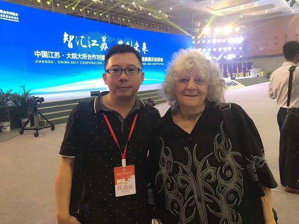 mile易游yy出席第六届产学研合作对接洽谈会!