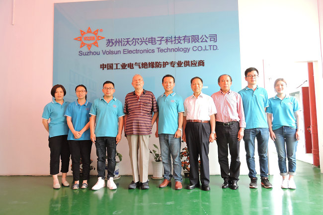 原机械工业部副部长沈烈初莅临mile易游yy调研指导