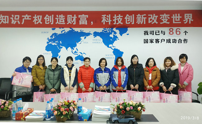 mile易游yy祝天下所有女同胞们女王节快乐！