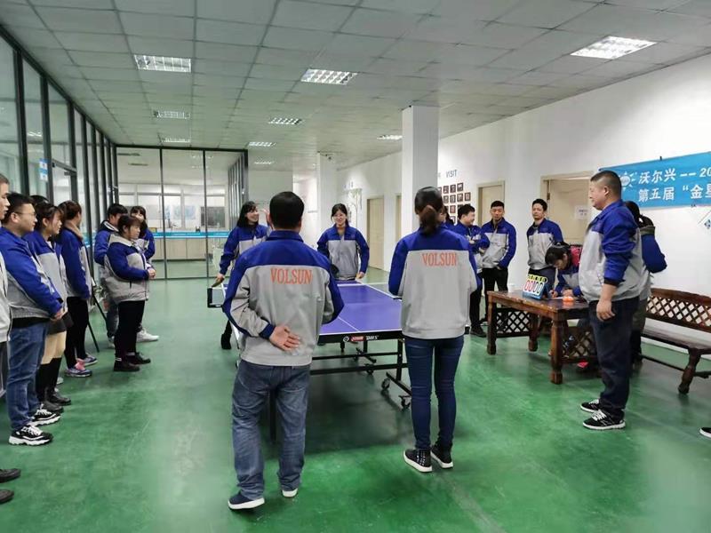 mile易游yy2019金星杯第五届乒乓球大赛