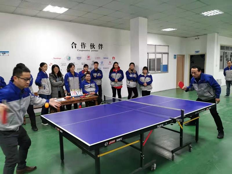 mile易游yy2019金星杯第五届乒乓球大赛