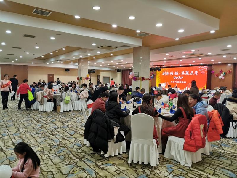 mile易游yy2020迎春晚宴（优秀表彰篇） ------创新●跨越 共赢未来