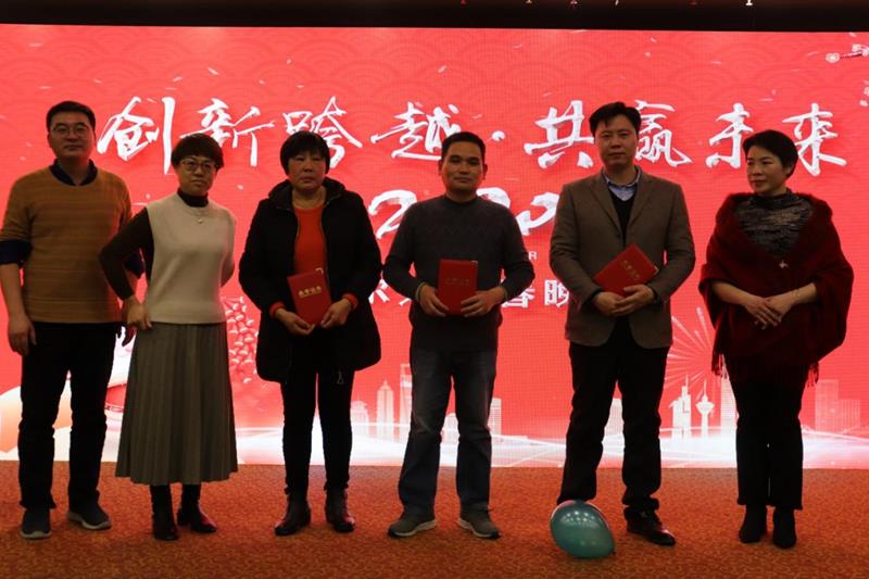 mile易游yy2020迎春晚宴（优秀表彰篇） ------创新●跨越 共赢未来