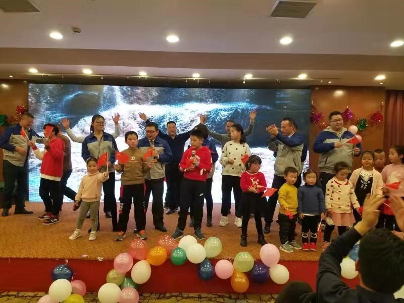 mile易游yy2020迎春晚宴（歌舞节目篇）------创新●跨越 共赢未来