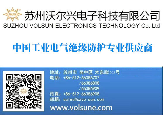 快乐工作 健康生活 mile易游yy2020版工间操走起！