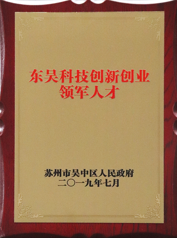 企业智能化改造，数字化转型mile易游yy
在行动！