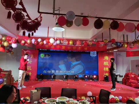 创新驱动 勇毅精进－－－mile易游yy2022迎新春晚会
