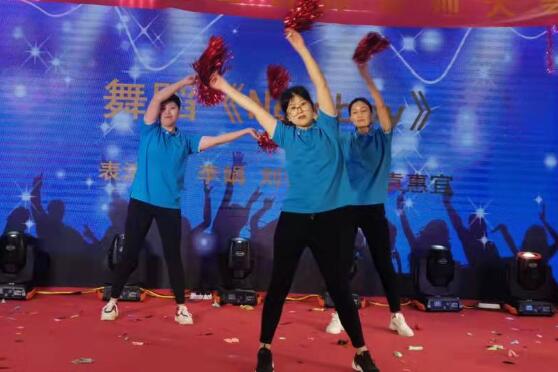 创新驱动 勇毅精进－－－mile易游yy2022迎新春晚会