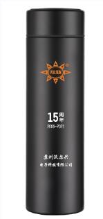 创新驱动 勇毅精进－－－mile易游yy2022迎新春晚会