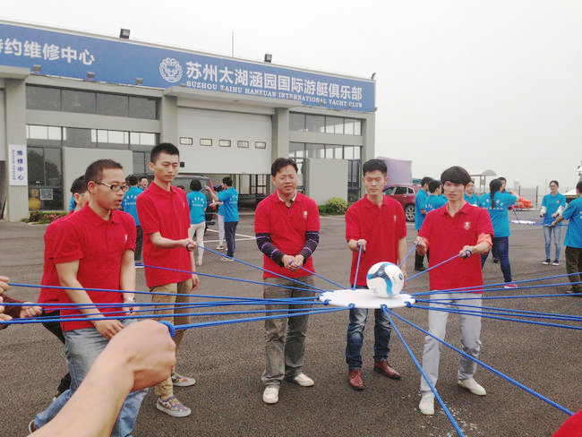 mile易游yy苏州西山涵园码头拓展活动